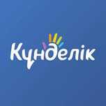 Күнделік кз толтыру