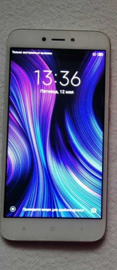 Продам Телефон Redmi A5 в хорошем состоянии за 6000 скинул цену.Срочно