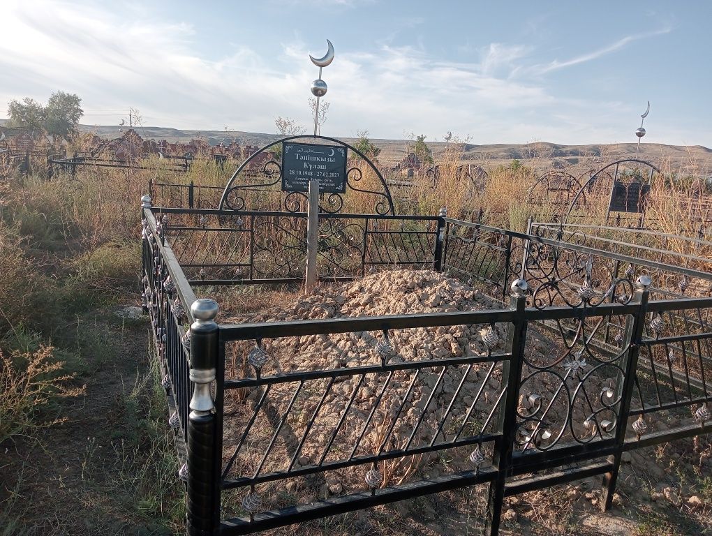 Памятники и Оградки на заказ