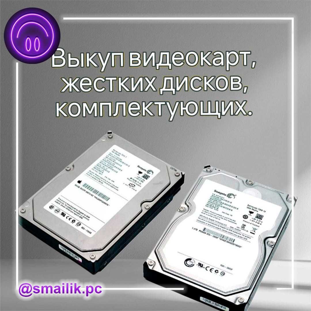Монитор Samsung S24R356FHI/IPS