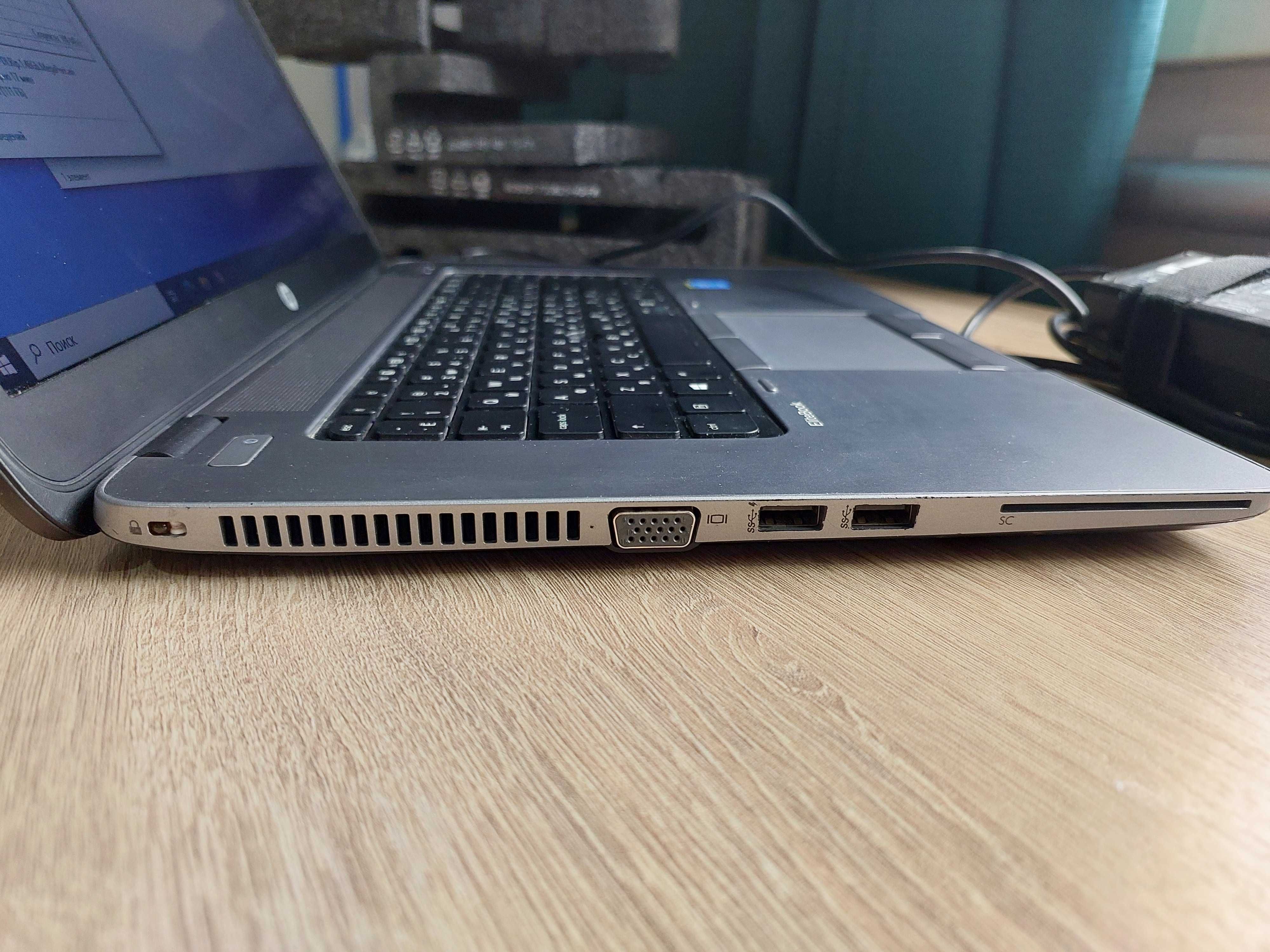 Ноутбук HP с большим экраном