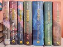 Продам книги серия Гарри Поттер