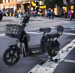 Scooter  самокат электро самокат