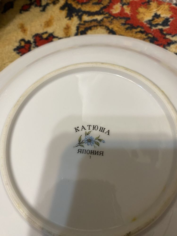 Продам тарелки Япония раритет
