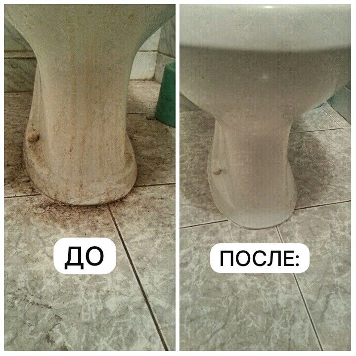 Клининг Уборка Домов квартир подьездов и других обьектов