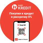 Пластиковые окна и двери с витраж Балкон