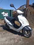 Продам скутер Peda GTS 50
