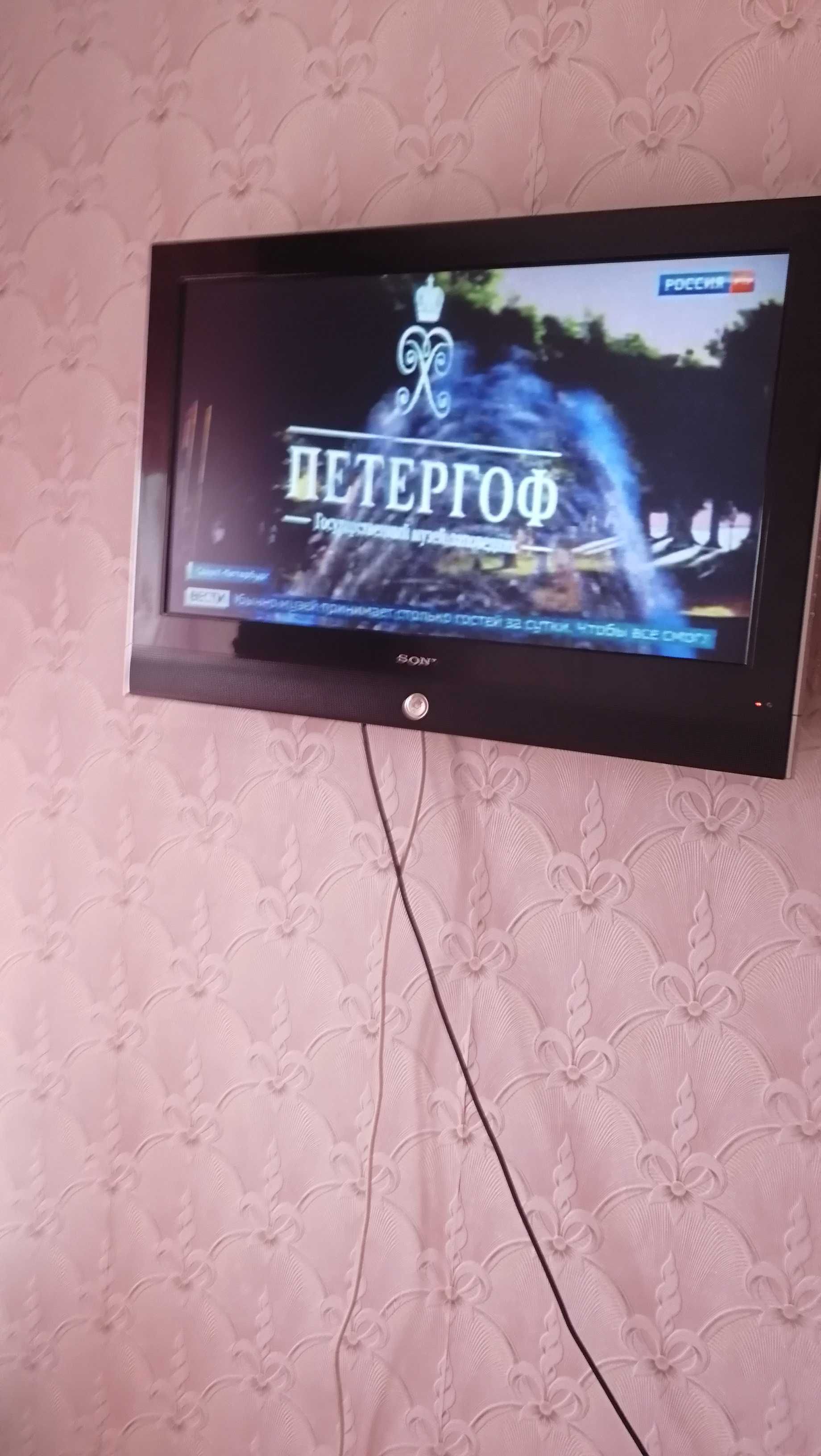 цветной телевизор Sony