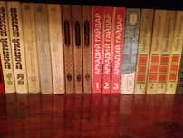 Продам книги. Цена договорная