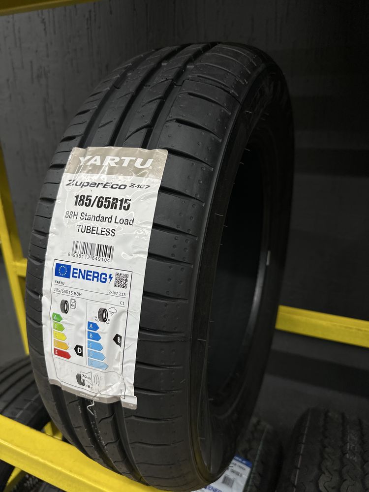 Новые шины Rydanz 185/65R15