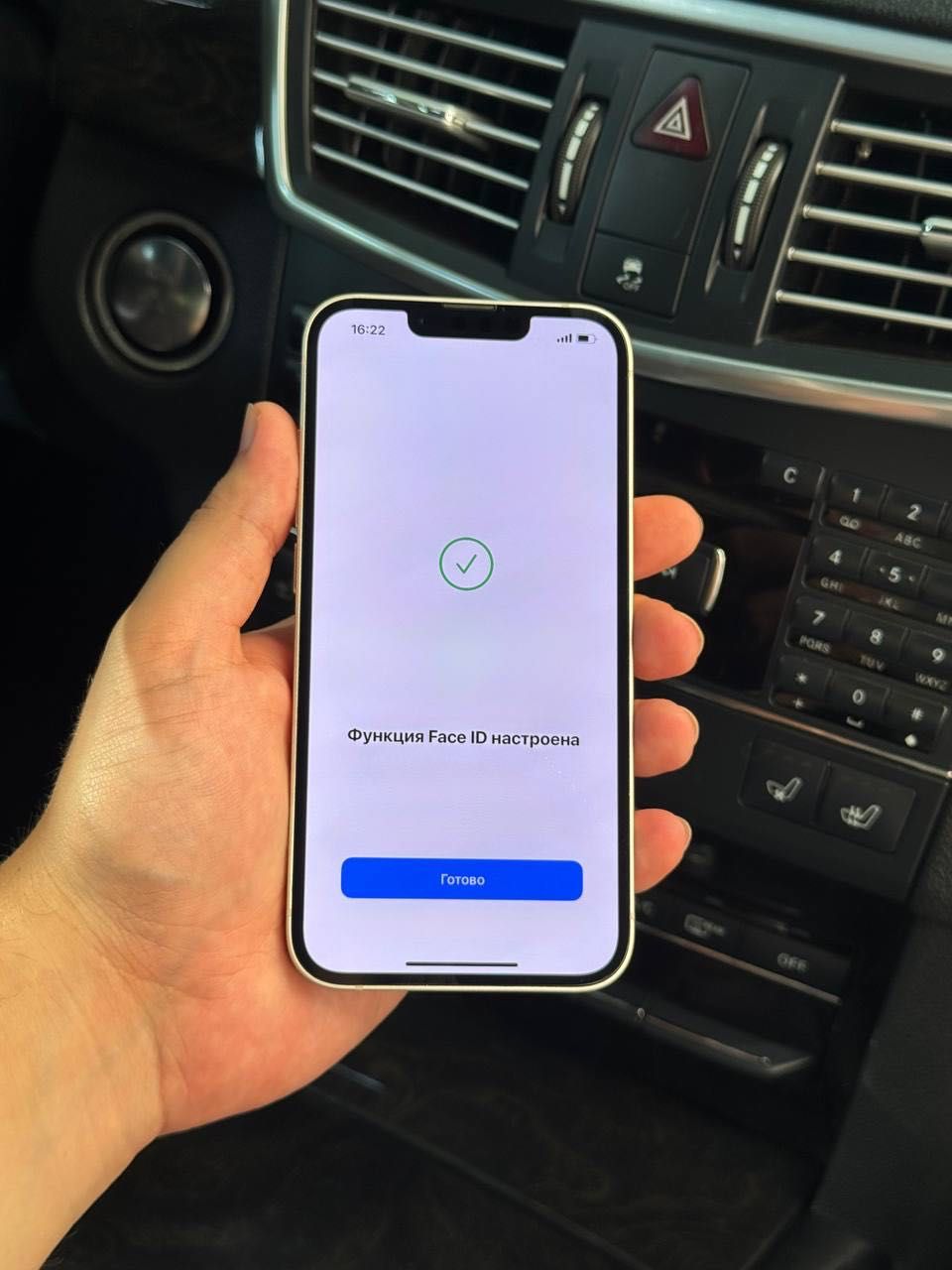 iPhone 13 Розовый 128gb