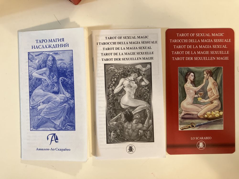 Колода таро Магия Наслаждений (Италия)