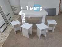 Новый стол+4 табуретки. Выгодно