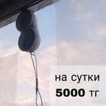Аренда робота мойщика окон