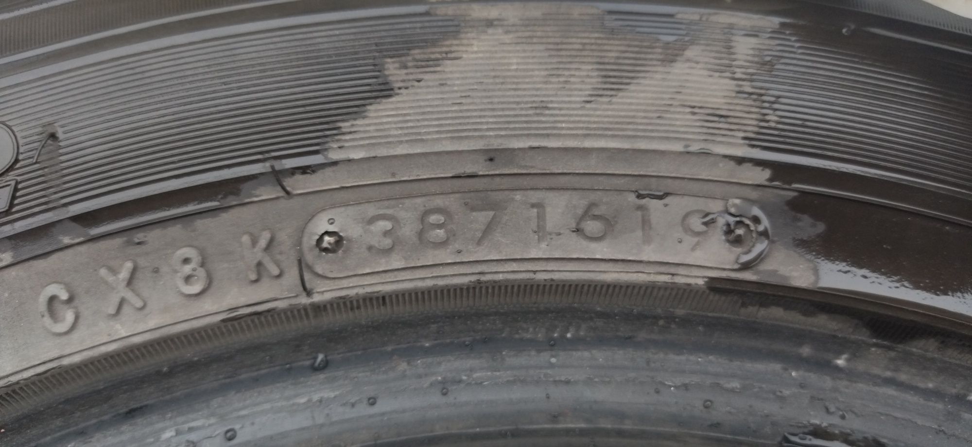 Зимняя резина Nitto SN2
