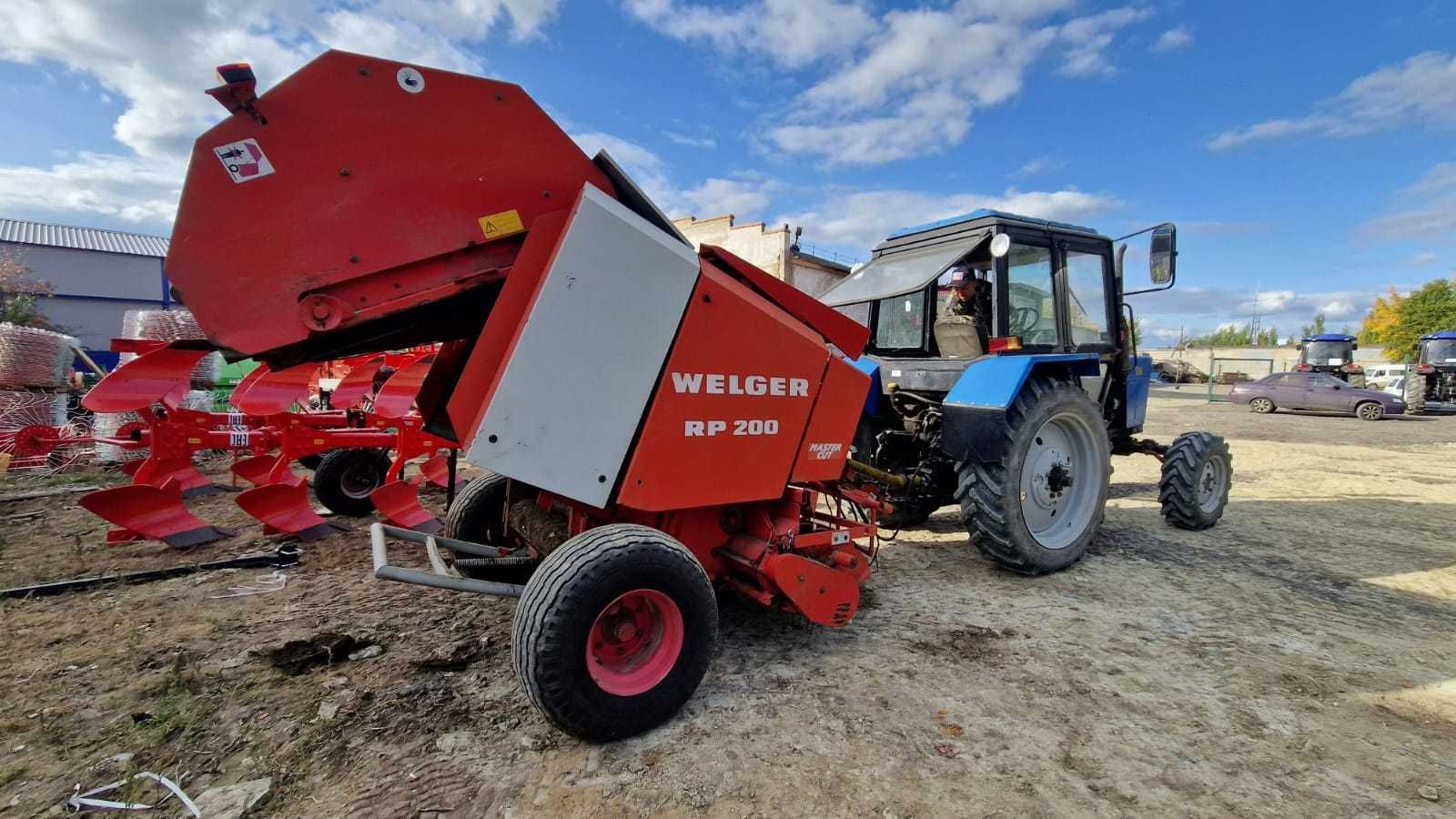 Рулонный пресс-подборщик Welger ВЕЛГЕР RP200 б/у. Доставка. ГАРАНТИЯ