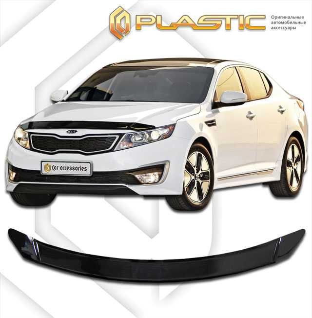 Мухобойка Kia Seltos, Ceed, K5 K8 Optima Picanto, Lifan Solano X50 X60