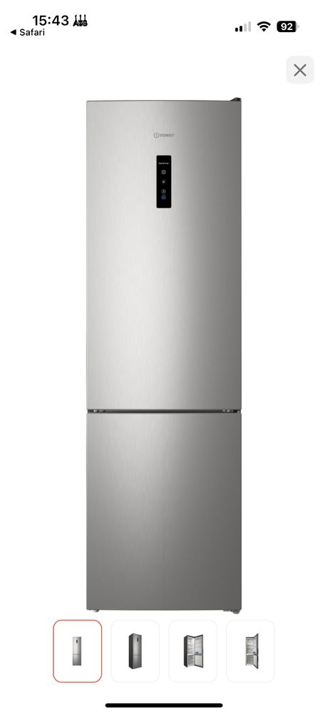 Продается холодильник Indesit