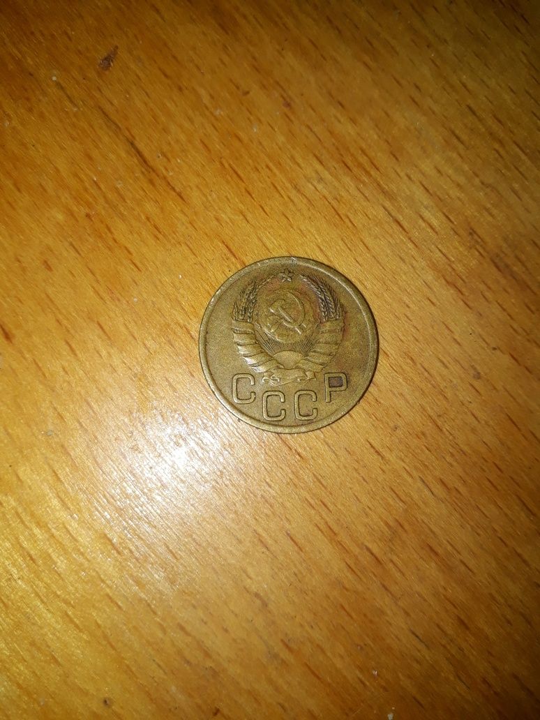 Продам советские монеты.