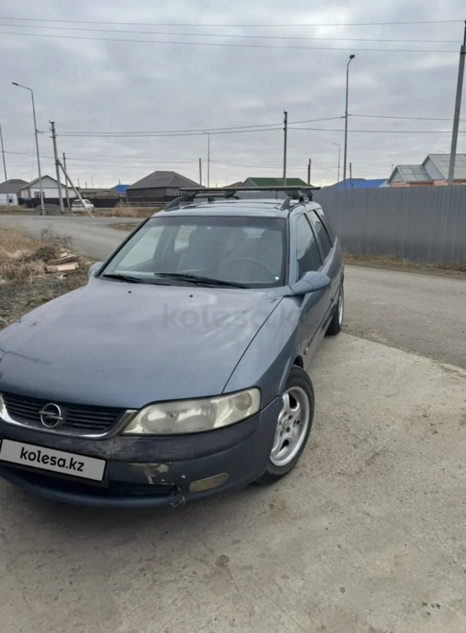 Срочно продаю автомобиль Opel,газ- бензин