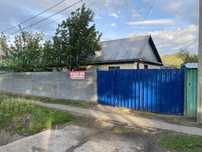 Продам или Обменяю дом на квартиру 3х в комнатную