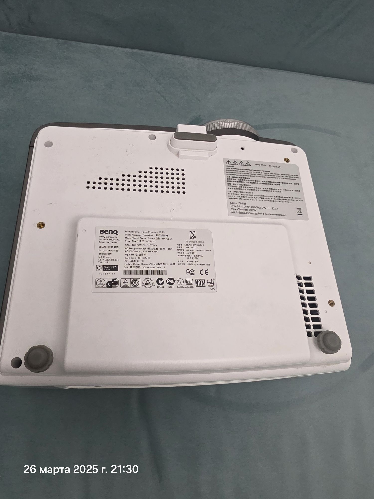Проектор BENQ MX 762 ST для 3D