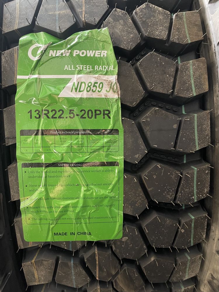 Грузовые шины NEW POWER ND859 13 R22.5 20PR (полукарьерные)