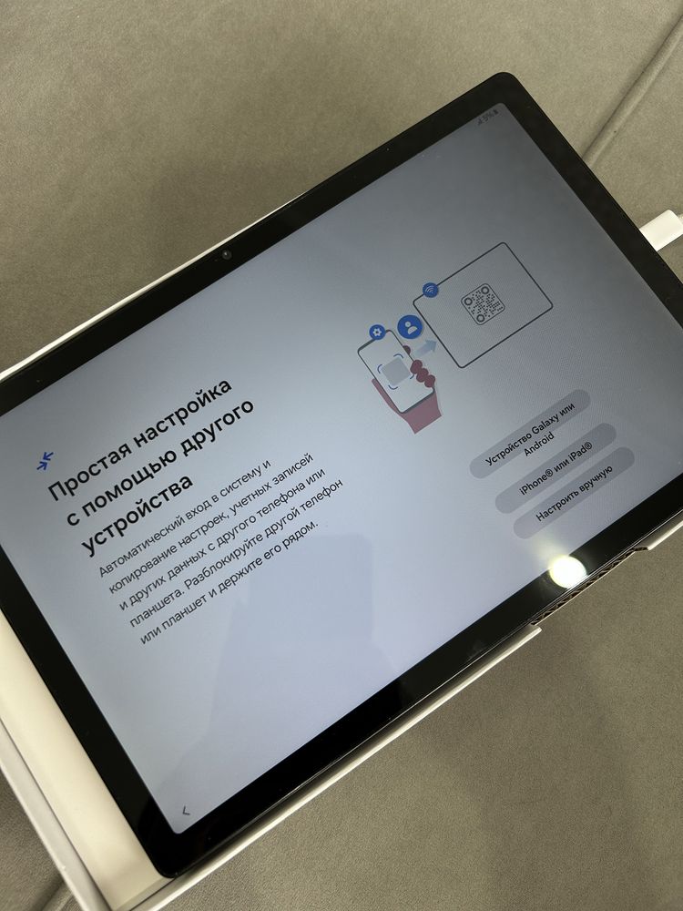 Планшет Samsung Galaxy Tab A8