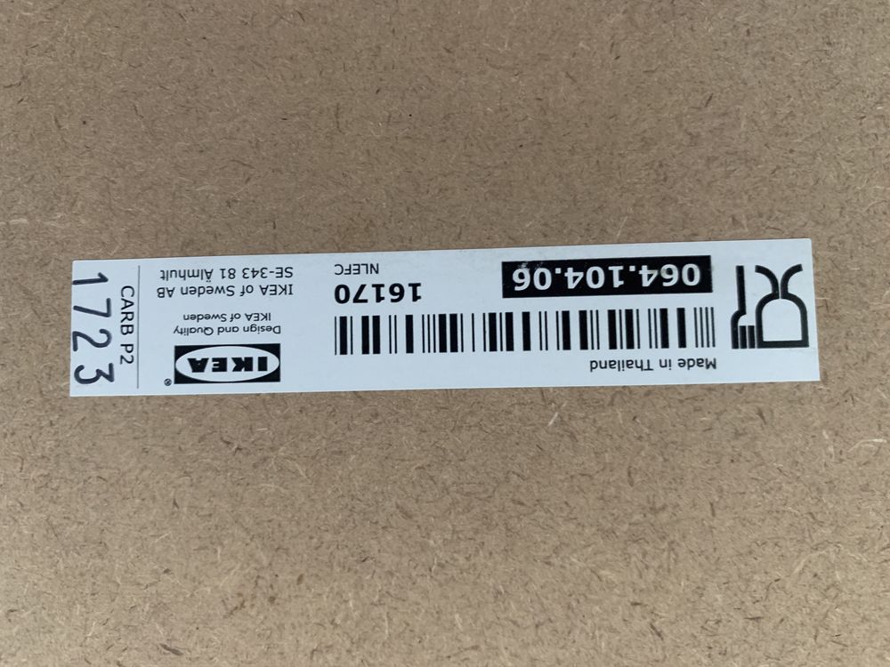 Деревянный поднос. Большой. IKEA