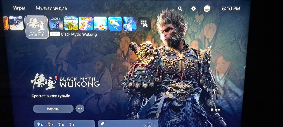В продаже sony  Playstation5 +дополнительный Ссд для расширения памяти