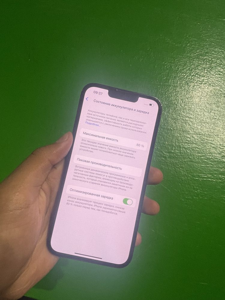iPhone 13 про 128гб 86%
