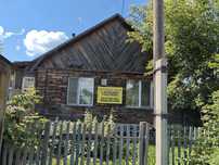 Продам дом с большим участком