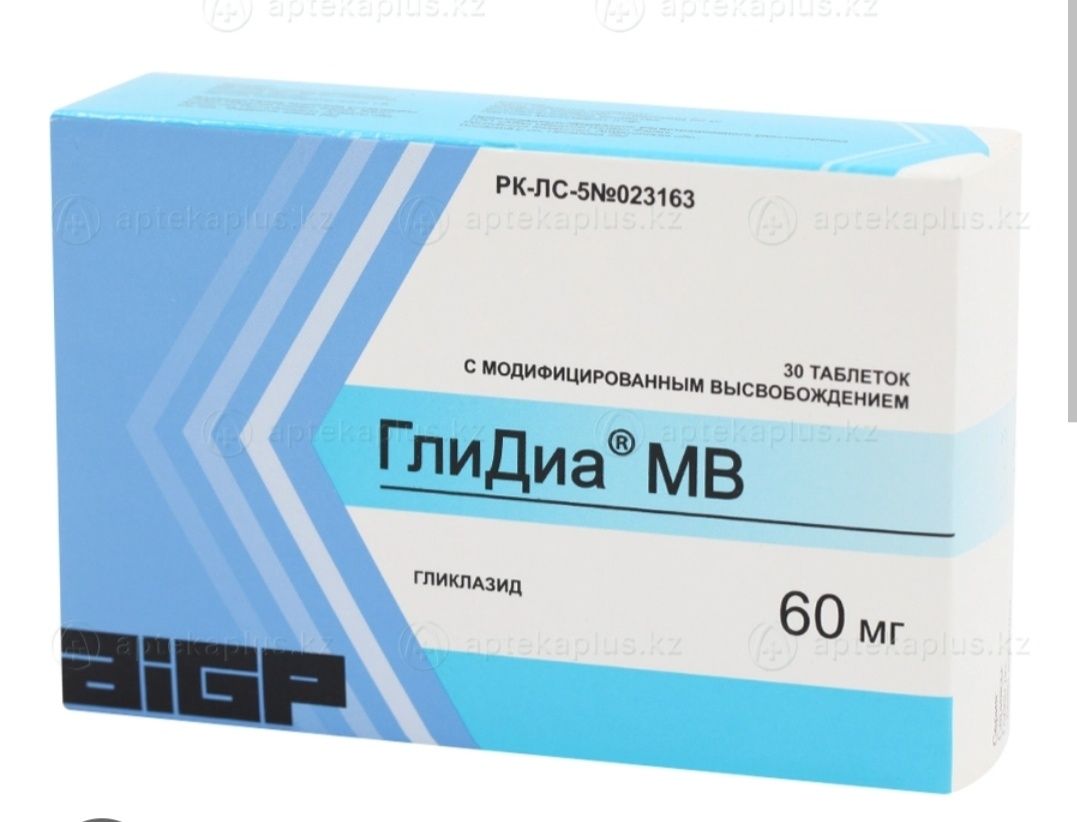 Продам недорого по 3000