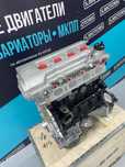 LIFAN 1.8 абсолютный новый оригинальный двигатель