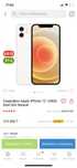 iPhone 13 новый