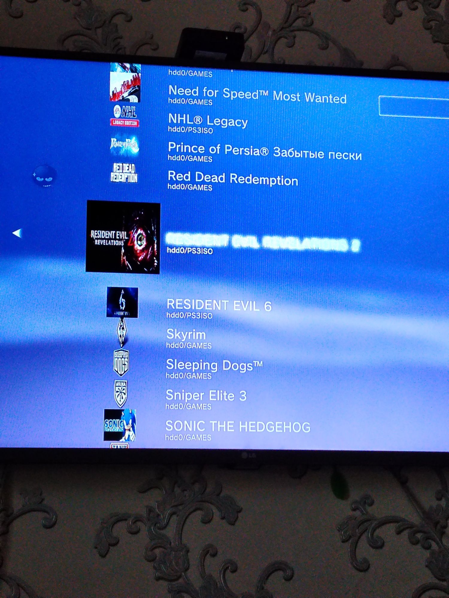 Playstation 3 super slim