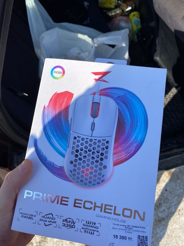 Игровой ПК ОБМЕН