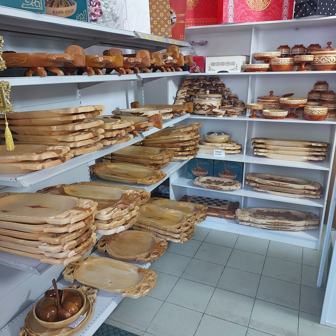 Астау табақ ағаш ыдыс кесе тегеш тостаған өте көп таңдау астау дүкені