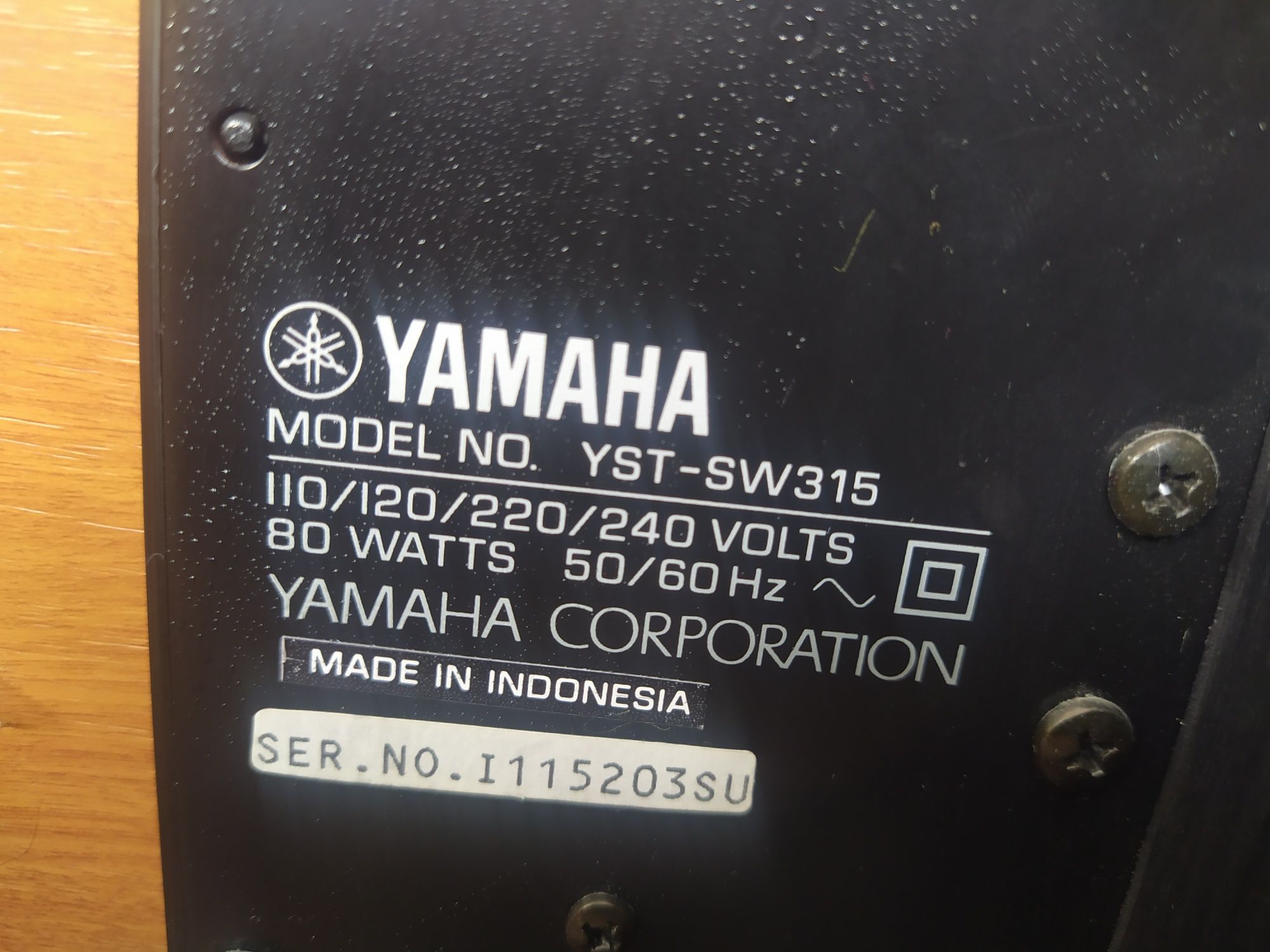 Домашний музыкальный центр YAMAHA  5.1