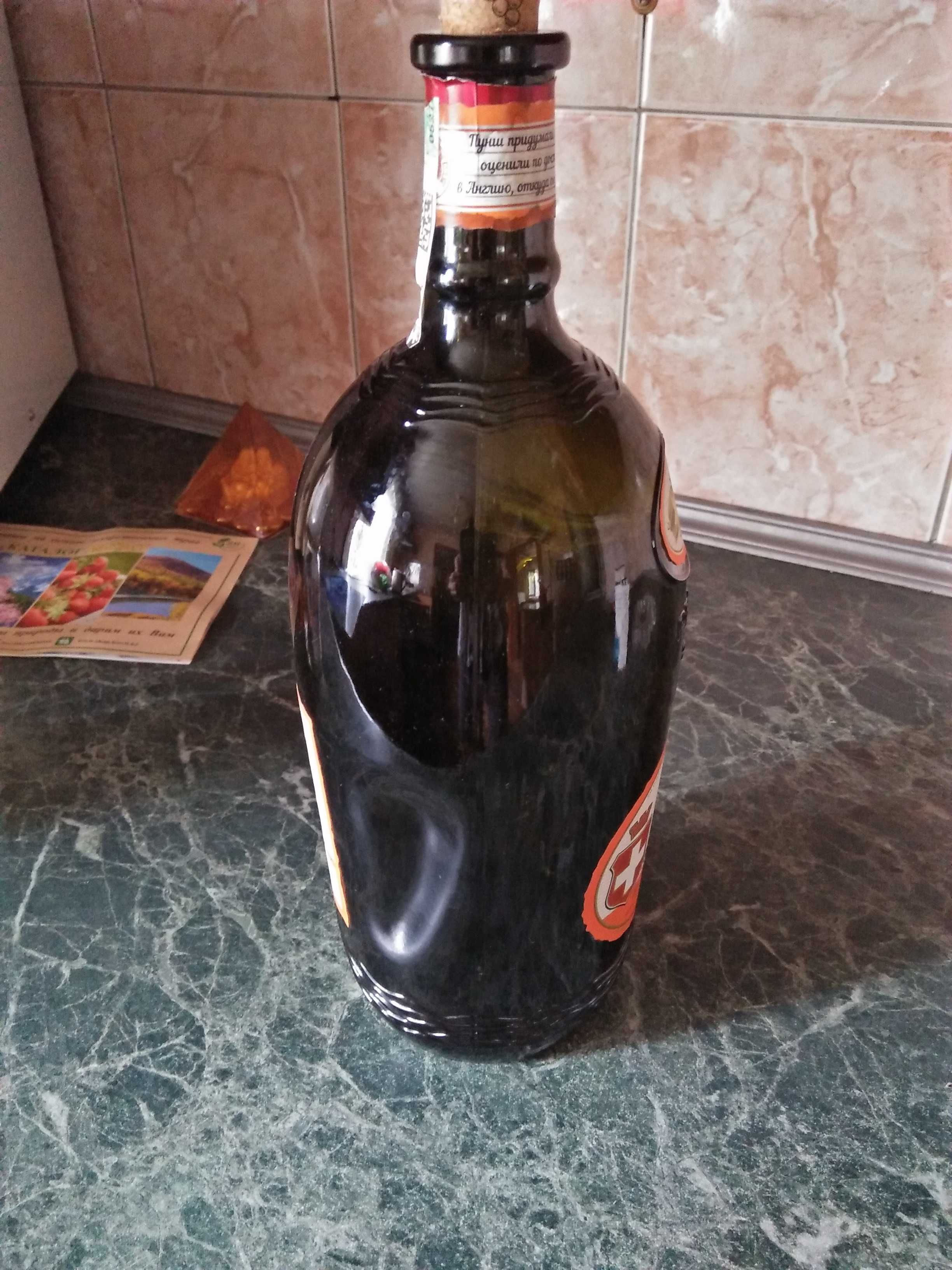 бутылки под вино 1,5л и 0,5л