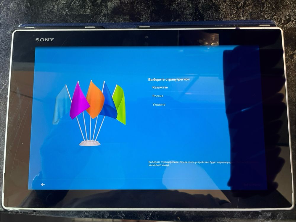 Планшет Sony Xperia Tablet Z2