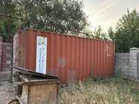 Продам контейнер 20 тонник