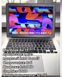 Продам macbook air13
