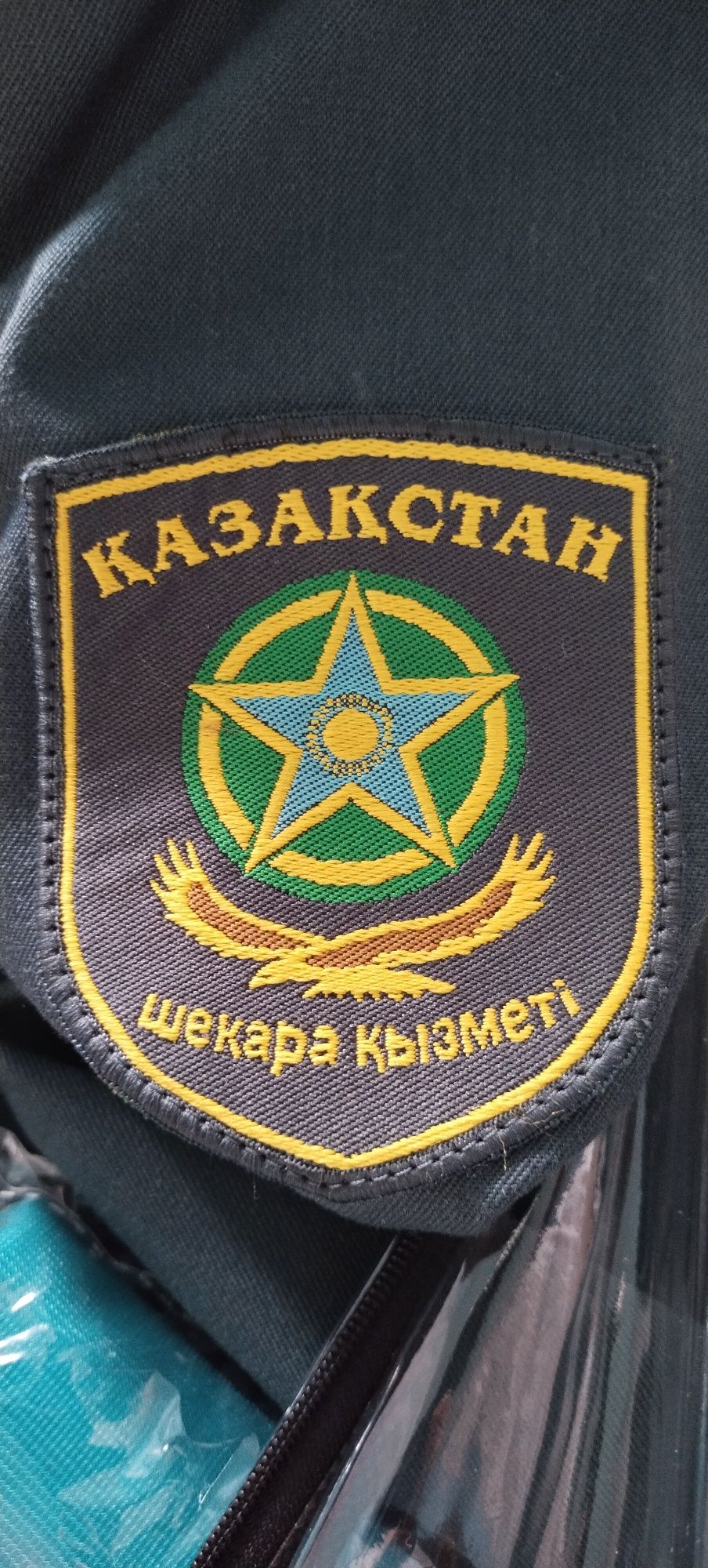 Фуражка порадная