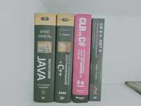 Книги по программированию