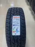 Автошина 265/70 R17 Maxxis AT771 115S