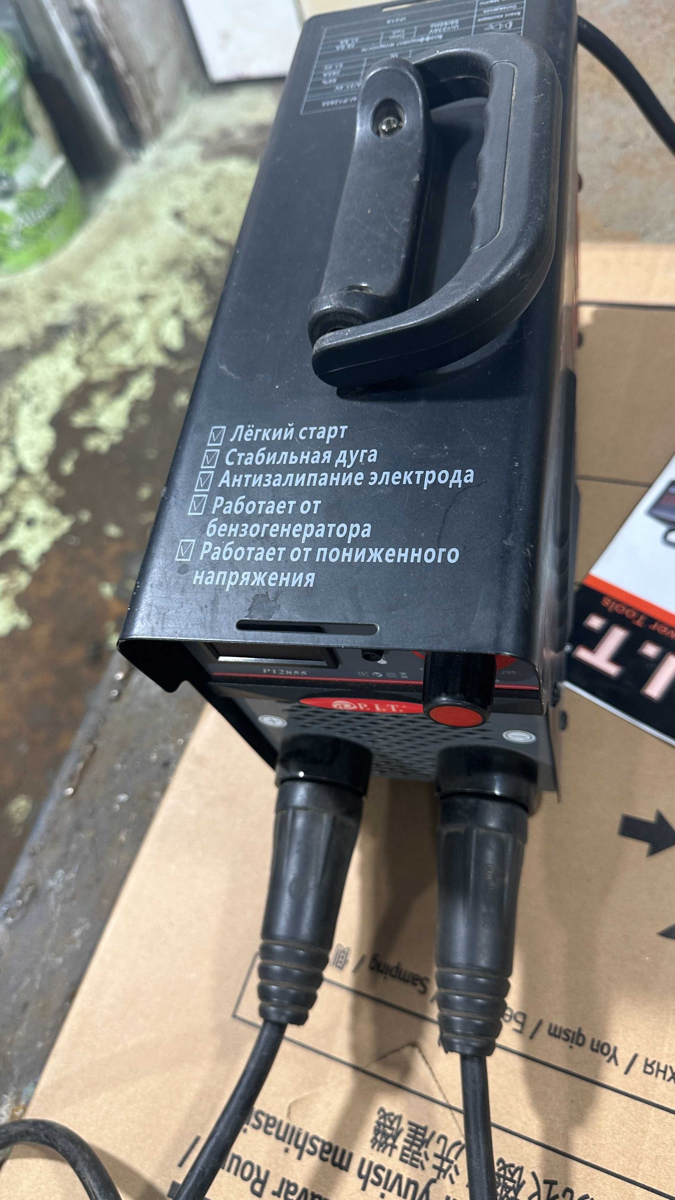 сварка PIT  P12855