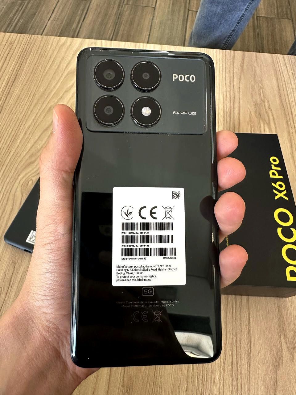 POCO X6 PRO 512GB / 12 OЗУ