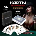 Игральная карта пластиковая. Игральные карты для покера. Poker club.