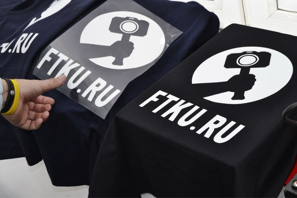 Футболка | Тениска | Толстовка | Свитшот | Кепка